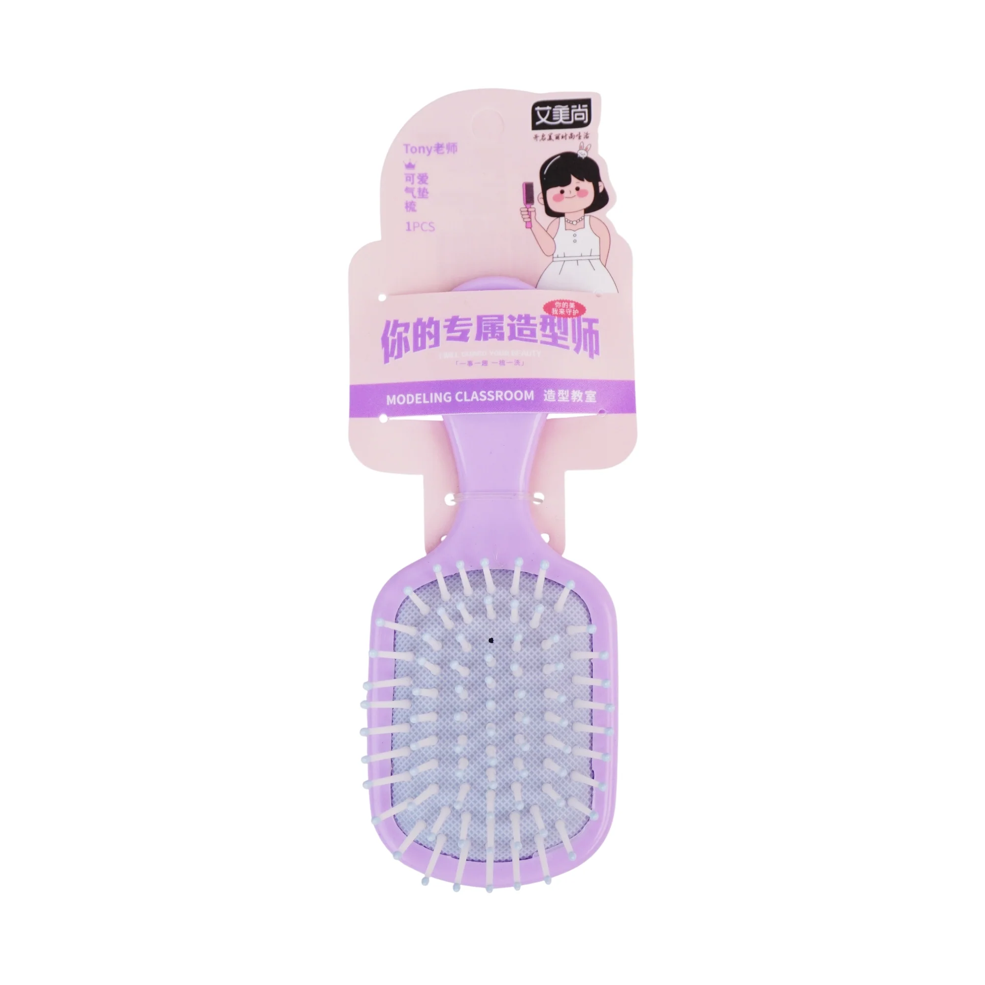 Cepillo de Cabello Pequeño Surtido ABM25-193 - Image 4