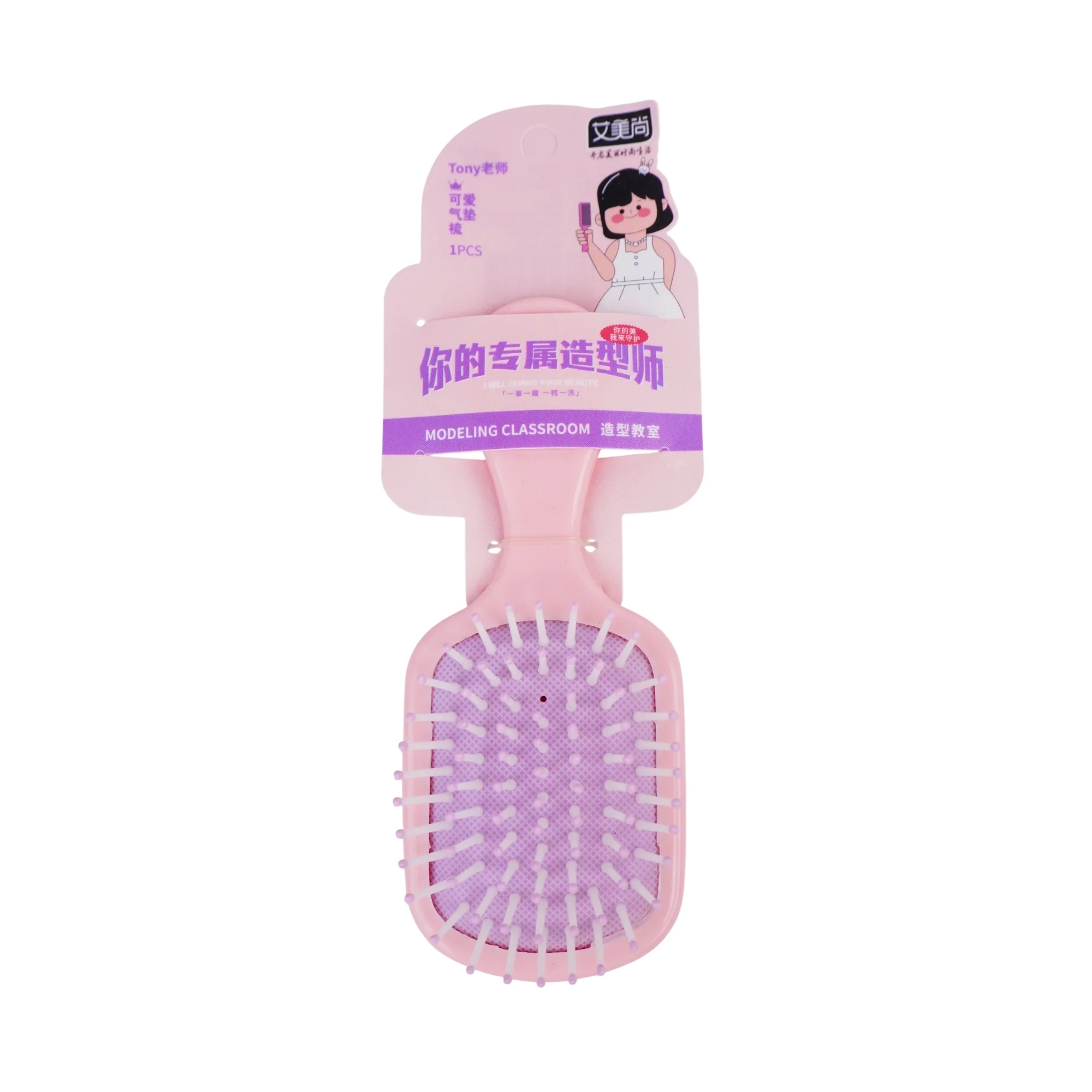 Cepillo de Cabello Pequeño Surtido ABM25-193 - Image 5
